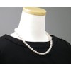 High Rich Quality Shell Pearl Necklace, White Type, BL-229