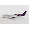 Daron Planes Thai A350 Single Plane RT0235