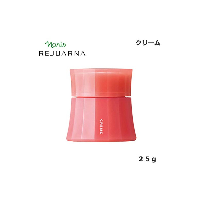 Prince Cosmetics rezyua-na merutexi G Mask Cream