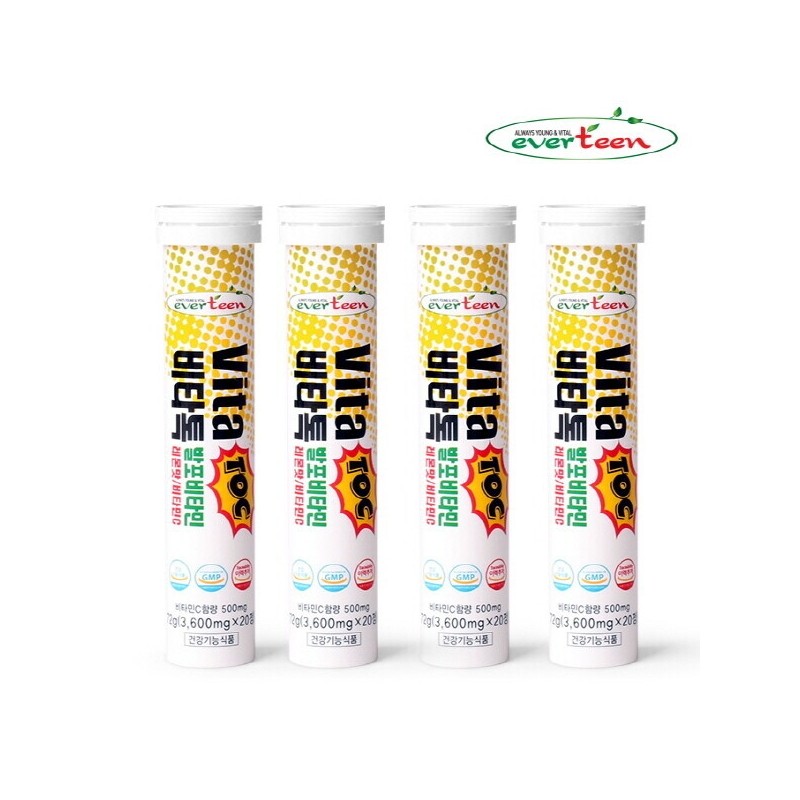 Vitatalk Lemon 4 packs / 비타톡 레몬 4개입