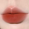 INTO U Feather Matte Lipstick Insensitive Matte Lip Never Fall