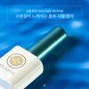Yes, mayo Yogomayo Atlantis Blue Syrup Gel Magnetic Gel Nail