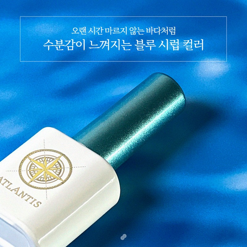 Yes, mayo Yogomayo Atlantis Blue Syrup Gel Magnetic Gel Nail