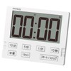 MAG TM-605WH Digital Timer, Silencing, Benga-kun BIG Watch, Repeat Function,