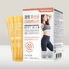 Guangdong Lactobacillus Diet Slim 3.5g x 30 packets / 광동 유산균 다이어트슬림 3.5g x 30포
