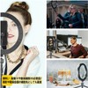Ring Light, Tripod, 10 Inches, 30 Levels of Dimming, Actress