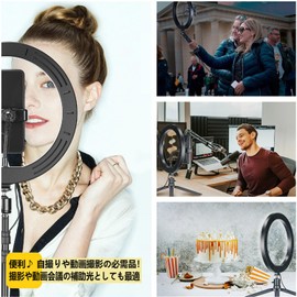 Ring Light, Tripod, 10 Inches, 30 Levels of Dimming, Actress Light, USB Powered, 3 Color Modes, High Brightness LED, Computer Stand, Light, LED Light, Photography, Online Meetings, Live Distribution