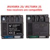 JR1958RX-2S - Caja de control de receptor de 2,4 G,