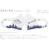 igsticker 020560 Design Mask, 2 Piece Set, Polyester, Washable, Cloth
