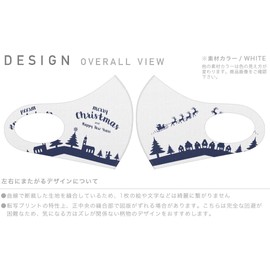 igsticker 020560 Design Mask, 2 Piece Set, Polyester, Washable, Cloth Mask, Unisex, Christmas Tree, Winter