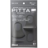 PITTA MASK GRAY Regular Size, Pack of 3