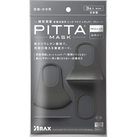 PITTA MASK GRAY Regular Size, Pack of 3