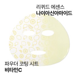 Dr.Jart+ Brightamin Brightening Plumping Mask 1ea - Dr.Jart+ Brightamin Brightening Plumping Mask 1ea