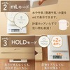 TANITA Scale Balance 【0.1g unit up to 3kg/Quick start and