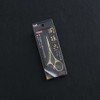 Kai Corporation HC3538 Seisonroku Gold Scissors, Curved Blade, 24K Gold