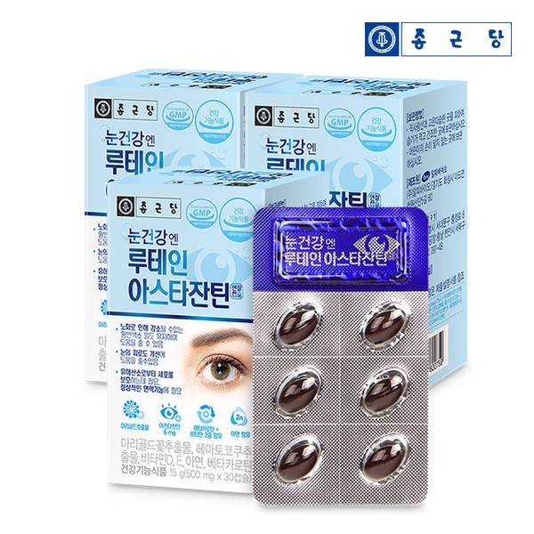 Chong Kun Dang [On Sale] Chong Kun Dang Eye Health