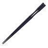 J Kitchens PBT 8.9 inches (22.5 cm) Pestle-Shaped Takushima Chopsticks,