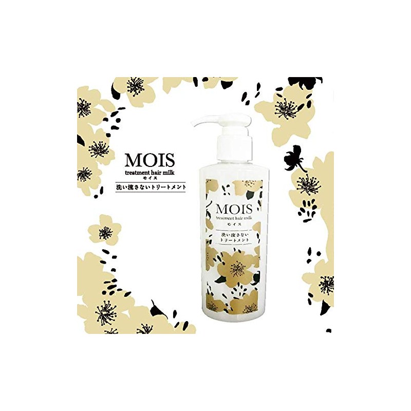 Moise Non-Rinsing Treatment, 7.1 oz (200 g)