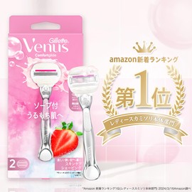 VENUS Razor Razor with Soap for Women, Strawberry Field Scent, Moist Skin Body, Replacement Blades, 5 Pieces, Comfort Glide