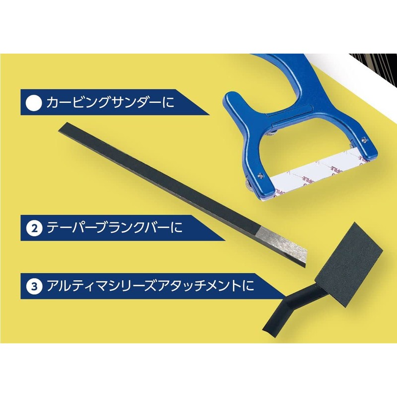 Oval Glue Paper File CS File #280 HCF0280 (10 Sheets)