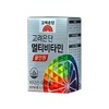 Goryeo Eundan Korea Eundan Multivitamin All-in-One 1560mg x 60 tablets 1 box / 고려은단 멀티비타민 올인원 1560mg x 60정 1박스