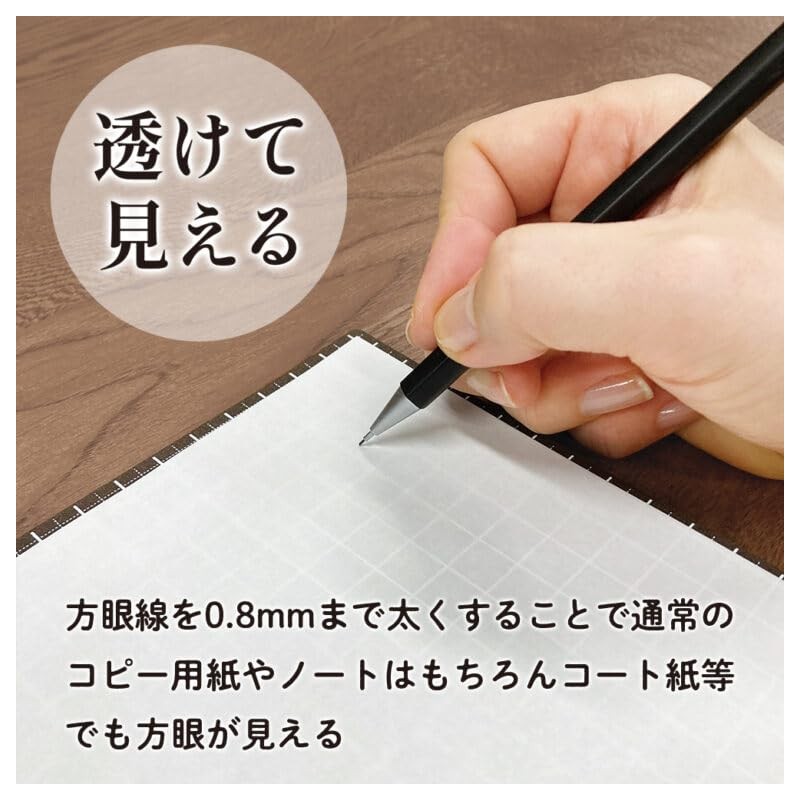 共栄プラスチック 下敷 ライティングマット B6 ブラウン＆キャメル WMS-B6-RBC