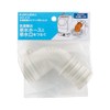Kakudai 437-210 Elbow for Washing Machine Drain Trap, φ1.4 inches