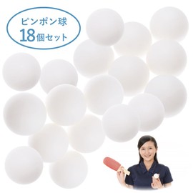 Ping Pong Balls Large 2.2 inches (55 mm) Toy Table Tennis Lights DIY Home Decor White Set of 18