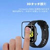 Redmi Watch 5 Active Film, PMMA Material, Protective Film, Redmi