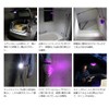 Wagan Tech WAGAN 4340-P8 Fred Light Pro Purple Portable Emergency