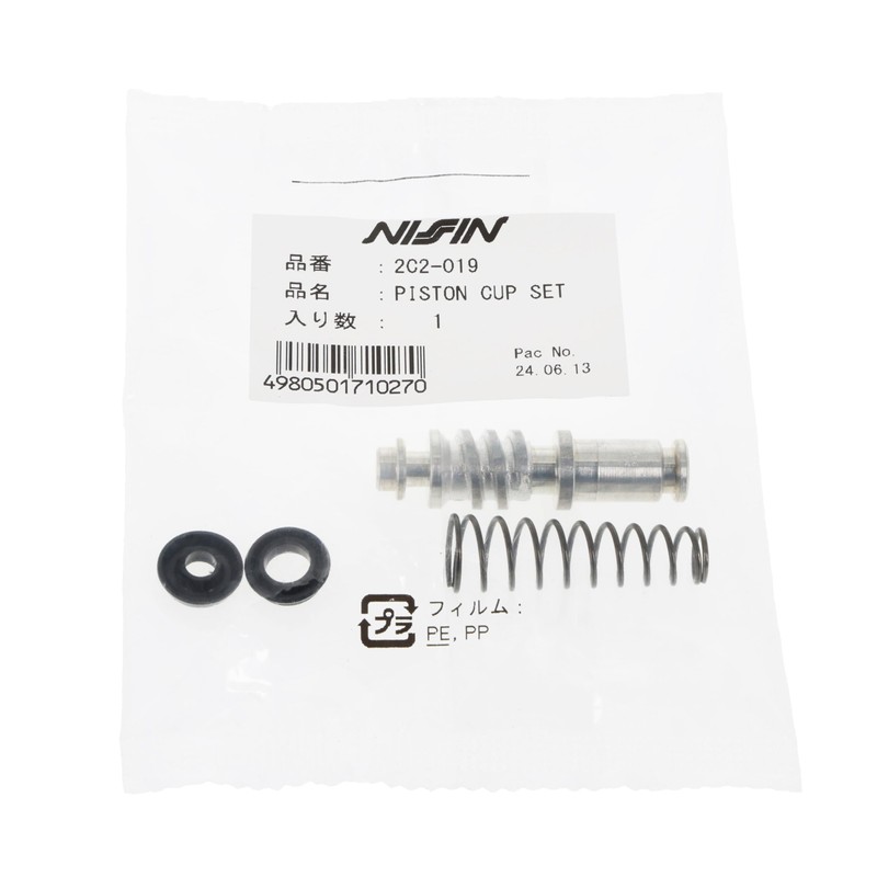 Nissin NISSIN Brand Master Cylinder Repair Parts Piston & Cup