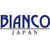 Bianco Japan FS-101 Fluorocoat Hinges, 2.8 oz (80 g), Set