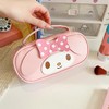 TiaJaMi Pencil Case for Girls, Cute Pencil Box Pouch with