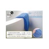 OHE Body Towel, Approx. Length 11.0 inches (28 cm) x