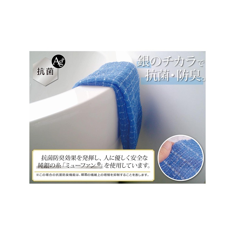 OHE Body Towel, Approx. Length 11.0 inches (28 cm) x
