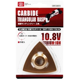 SK11 SMT-CAB77 Carbide Sanding Saw for Charging Multi-Tool, Triangular