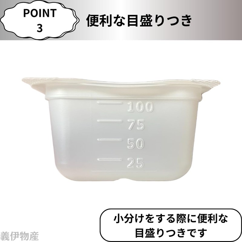 Freezable Baby Food Pack, Small Divided Storage Containers, For Making