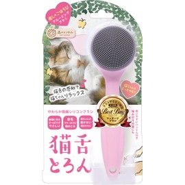 Beauty World CTT800 Grooming Brush, Cat Tongue and Melting