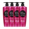 Elastin 엘라스틴 실크리페어 퍼펙트 샤이닝 샴푸1200ml,4개 Elastin Silk Repair Perfect