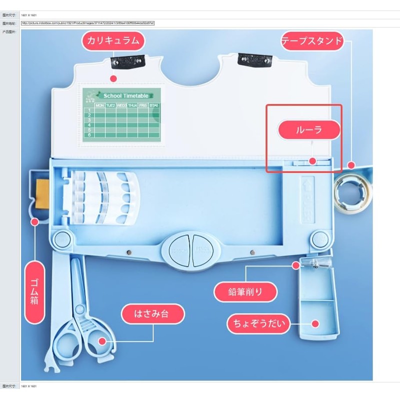 Pencil Case, Elementary School Students, Pen Case, Boys, Pencil Case,