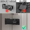 Door Lock, Retrofitted Room Key, 3-Digit Dial, Key Drop-proof, Zinc