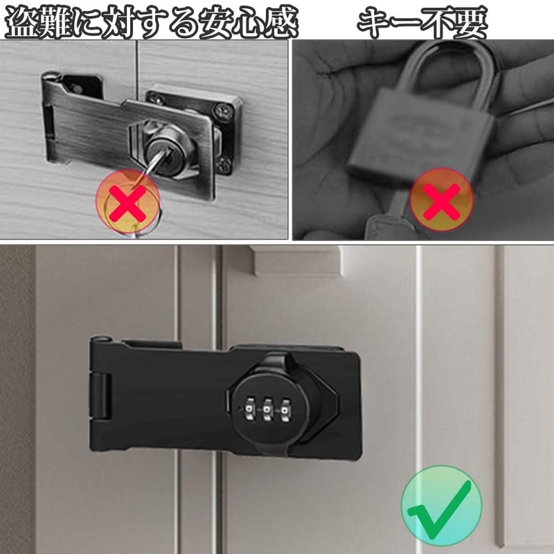 Door Lock, Retrofitted Room Key, 3-Digit Dial, Key Drop-proof, Zinc