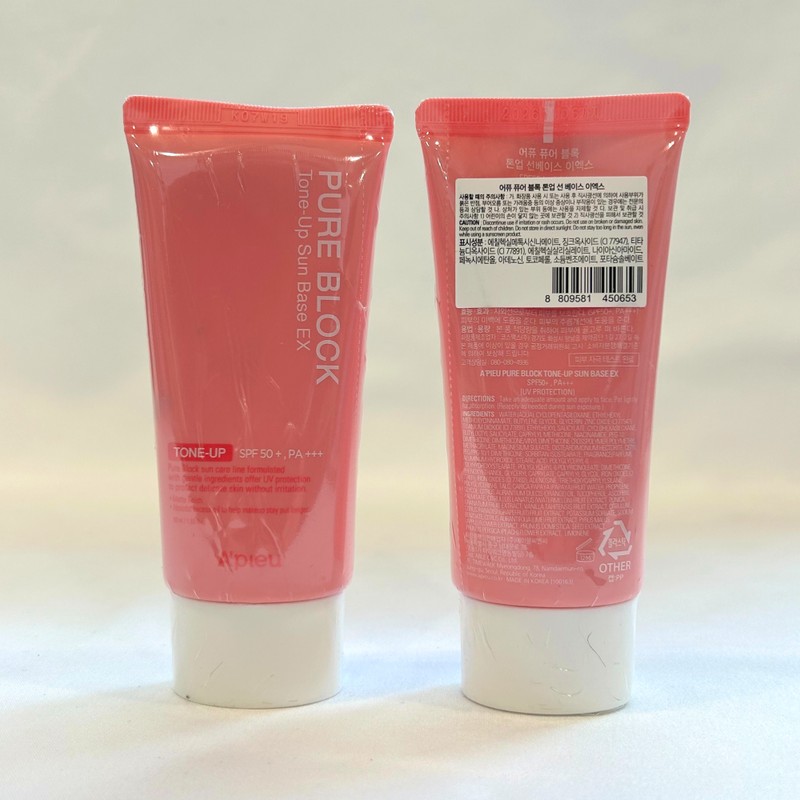 APIEU Pure Block Tone Up Sun Base EX 50ml (SPF50+)