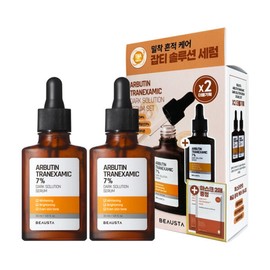 Viewstar Tranexamic Acid 7% Dark Solution Serum 30ml+30ml Double Set+(2 Mask Packs) / 뷰스타 트라넥삼산 7% 다크 솔루션 세럼 30ml+30ml 더블 세트+(마스크팩 2매)