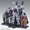 バンダイ(BANDAI) MG 1/100 ウエポン＆アーマーハンガー FOR フルアーマー・ガンダム Ver.KA プラモデル(GUNDAM THUNDERBOLT版)(ホビーオンラインショップ限定)