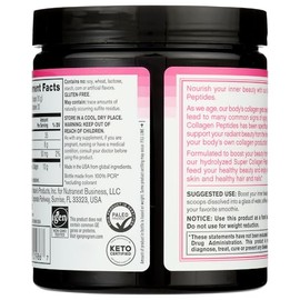 Neocell Super Collagen Powder 7oz (200g) (Packaging May Vary)