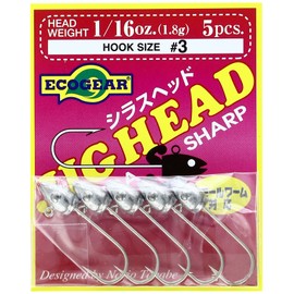 Eco Gear Kyurem Head