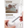 AMONA Spatula Surgical Stainless Steel 【Supervised by a beauty dermatologist】