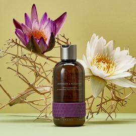 THANN Lavender & Rosemary Bath & Massage Oil 295ml - THANN Lavender & Rosemary Bath & Massage Oil 295ml