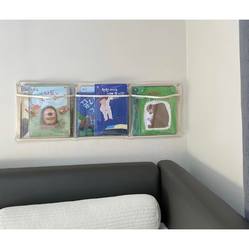pixiepoche Wall-Mounted Bookshelf Space-Saving, Child-Friendly Book Storage Solution